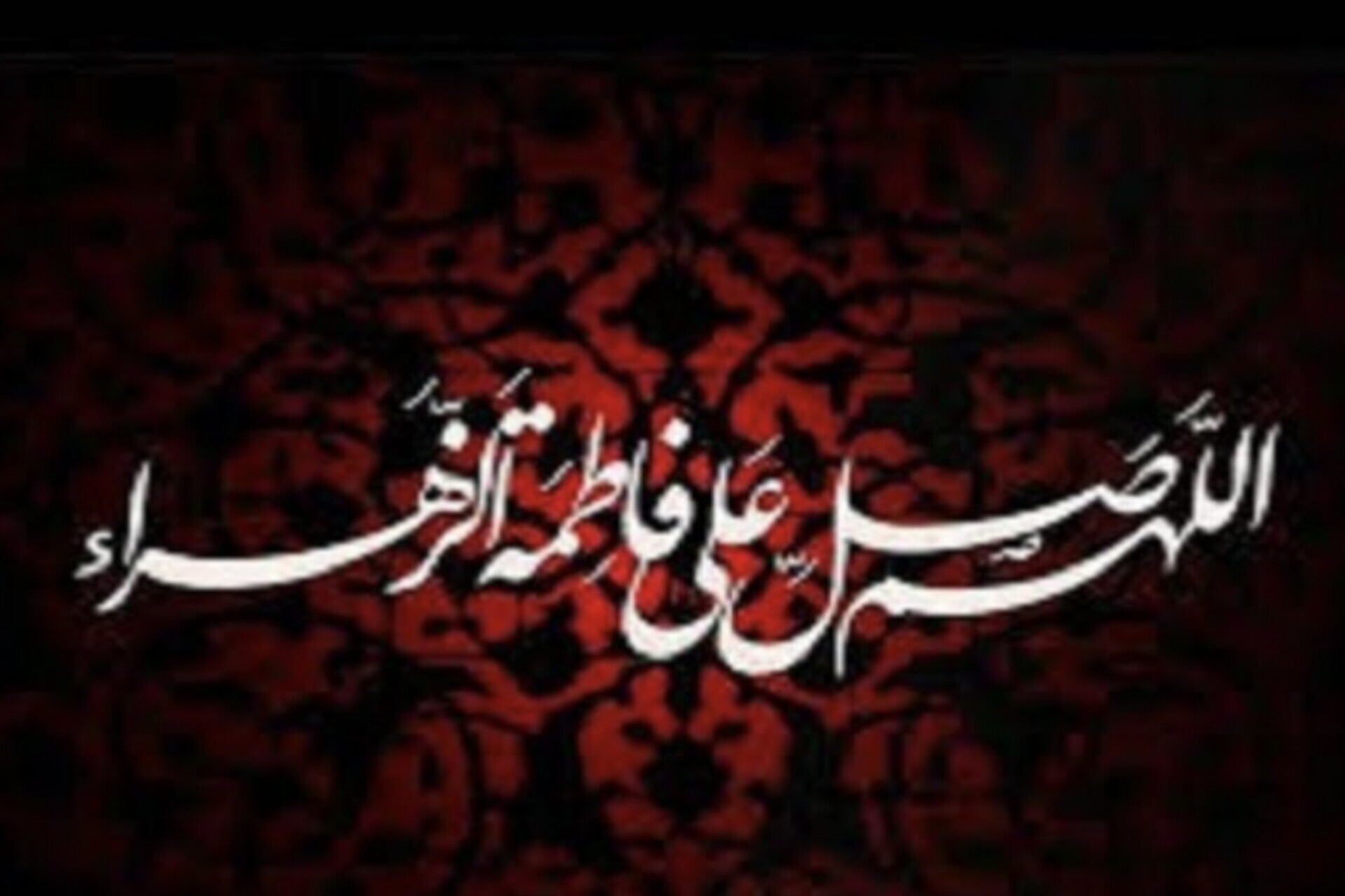 بسته پایان هفته/ بسته پایان هفته/