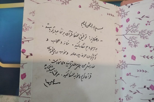 دغدغه قرآنی یک فرمانده به موازات مسئولیت‌های سنگین نظامی او