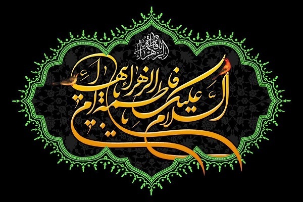 مهمترین رویدادهای اجتماعی هفته نخست آذرماه