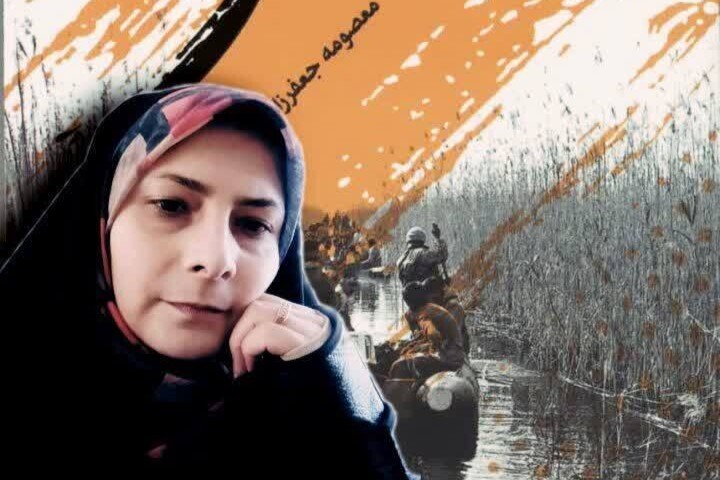 مهمترین رویدادهای اجتماعی هفته نخست آذرماه