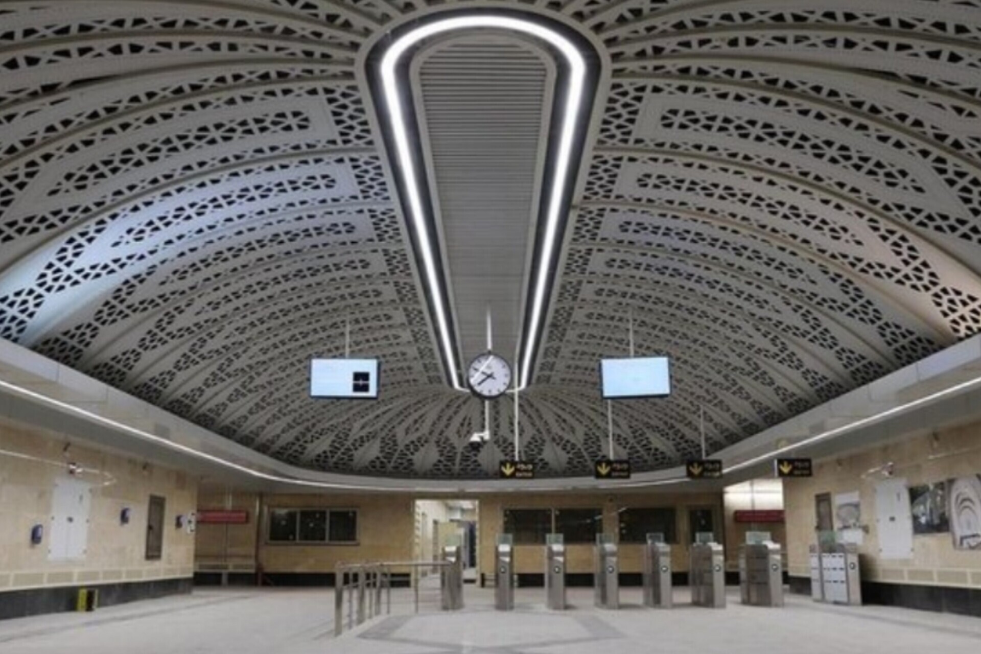 ایستگاه مریم مقدس(س)؛