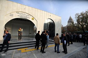 مراسم افتتاح ایستگاه مترو مریم مقدس(س)