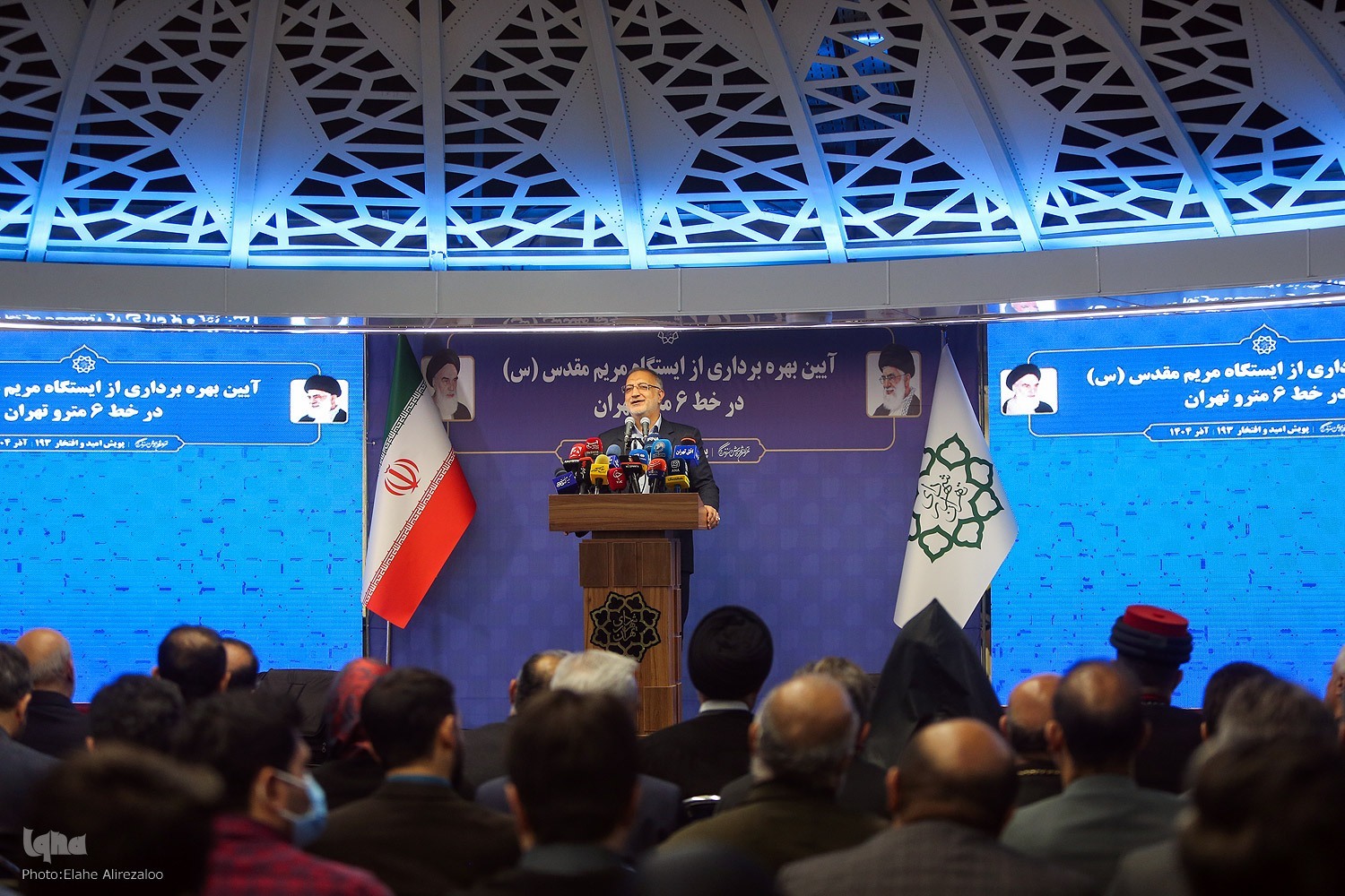 ایستگاه متروی مریم مقدس(س)؛ نماد همزیستی ادیان در شهر