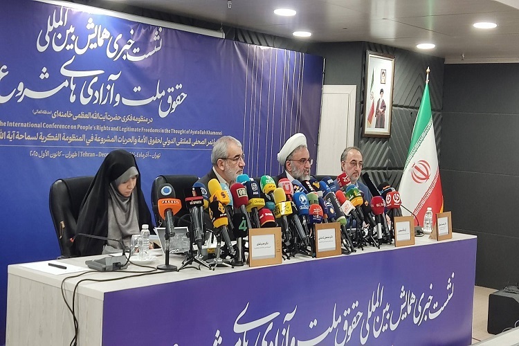 نقش پیشگام رهبر معظم انقلاب در حوزه صیانت از حقوق عامه