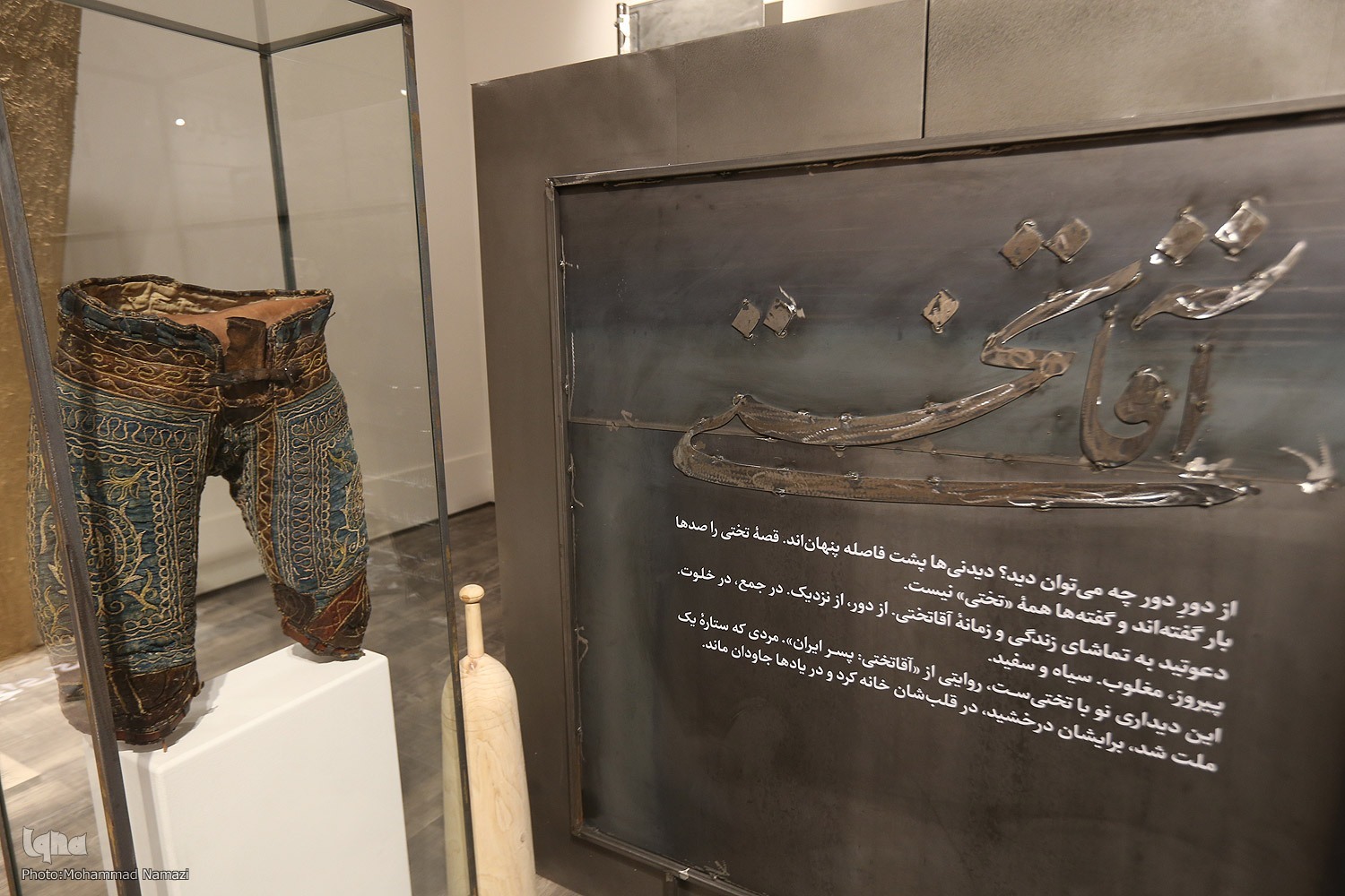 روایتی از پیوند «ورزش، دین و فرهنگ» در نمایشگاه «آقا تختی»