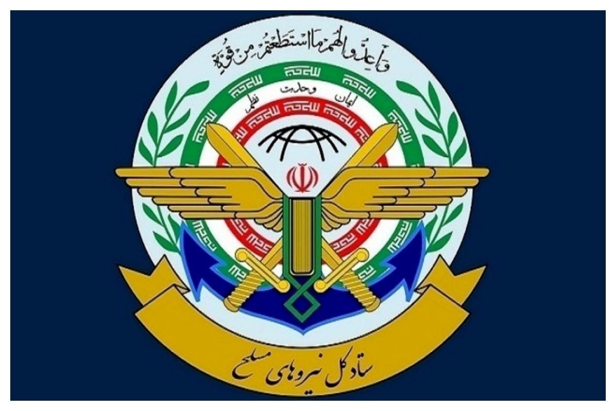 اقدام استرالیا علیه سپاه در جهت اهداف آمریکا و رژیم صهیونی است