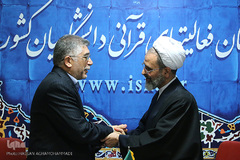 آيت الله اعرافي، رييس جامعه المصطفي (ص) العالميه - حمیدرضا طیبی رئیس جهاد دانشگاهی