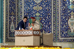  اولین روز از رقابتهای مسابقات بین المللی قرآن کریم