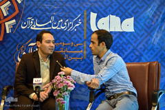  اولین روز از رقابتهای مسابقات بین المللی قرآن کریم