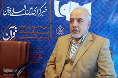 حضور رئیس جمعیت قرآنی استان تهران در غرفه ایکنا