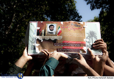 مراسم تشییع شهید سید یحیی سیدی