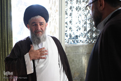 سی و نهمین دوره مسابقات قرآن استان تهران