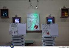 چهارمین نمایشگاه نوشت افزار اسلامی ایرانی