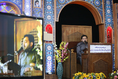 مراسم اختتامیه سی و نهمین مسابقات قرآن کریم سازمان اوقاف و امور خیریه