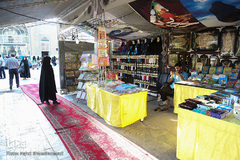 مراسم اختتامیه سی و نهمین مسابقات قرآن کریم سازمان اوقاف و امور خیریه