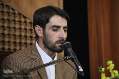 مراسم اختتامیه سی و نهمین مسابقات قرآن کریم سازمان اوقاف و امور خیریه