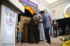 تقدیر از برگزیدگان در مراسم اختتامیه سی و نهمین مسابقات قرآن کریم سازمان اوقاف و امور خیریه