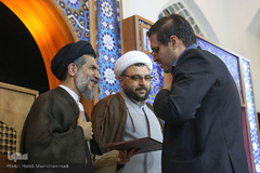 تقدیر از برگزیدگان در مراسم اختتامیه سی و نهمین مسابقات قرآن کریم سازمان اوقاف و امور خیریه