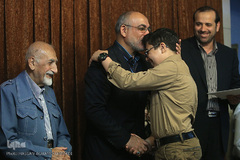 اختتامیه دومین دوره آموزش عمومی و تخصصی قرآن کریم مؤسسه «ریحانه مطهر»