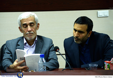 رونمایی از کتاب "سه راه سرگردان" نوشته‌ی رضا رسولی