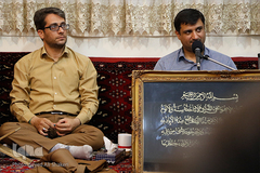 جلسه امین پویا قاری بین المللی