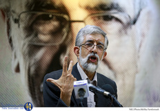 غلامعلی حدادعادل