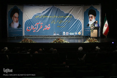 افتتاحیه طرح ملی «خانه قرآنیان»