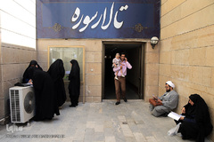 افتتاحیه طرح ملی «خانه قرآنیان»