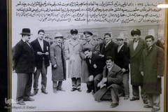 محفل قرآنی با همراهان مرحوم تختی