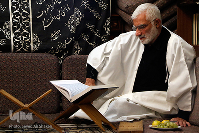 ختم قرآن سید مهدی سیف از صبح تاسوعا تا صبح عاشورا