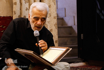 ختم قرآن سید مهدی سیف از صبح تاسوعا تا صبح عاشورا