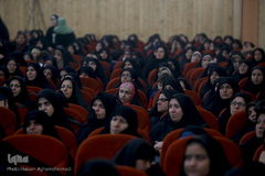  اختتامیه سی و نهمین دوره مسابقات سراسری قرآن کریم