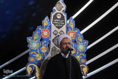  اختتامیه سی و نهمین دوره مسابقات سراسری قرآن کریم