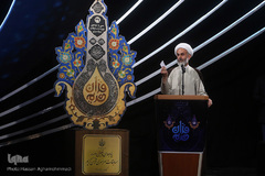  اختتامیه سی و نهمین دوره مسابقات سراسری قرآن کریم