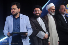  اختتامیه سی و نهمین دوره مسابقات سراسری قرآن کریم