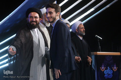  اختتامیه سی و نهمین دوره مسابقات سراسری قرآن کریم