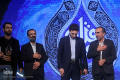  اختتامیه سی و نهمین دوره مسابقات سراسری قرآن کریم