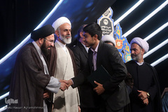  اختتامیه سی و نهمین دوره مسابقات سراسری قرآن کریم