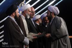  اختتامیه سی و نهمین دوره مسابقات سراسری قرآن کریم