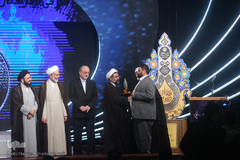  اختتامیه سی و نهمین دوره مسابقات سراسری قرآن کریم