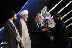  اختتامیه سی و نهمین دوره مسابقات سراسری قرآن کریم