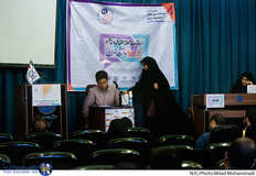 دومین روز مرحله اول مسابقات ملی مناظره دانشجویان ایران