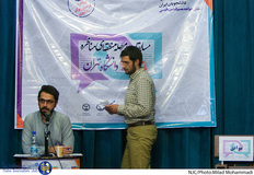 دومین روز مرحله اول مسابقات ملی مناظره دانشجویان ایران