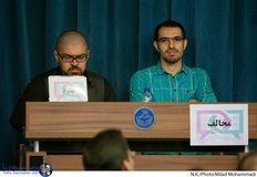 دومین روز مرحله اول مسابقات ملی مناظره دانشجویان ایران