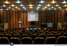 همایش طرح ملی احیا 