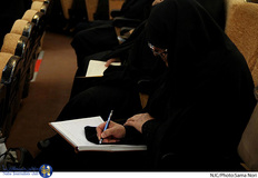 همایش طرح ملی احیا 