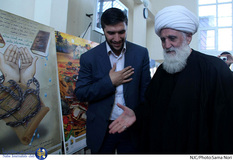 همایش طرح ملی احیا 