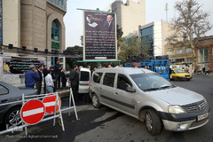 مراسم تشییع پیکر مرحوم استاد محمدتقی مروت