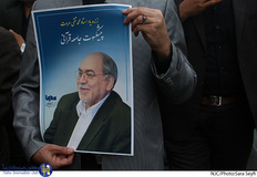 خداحافظی با استاد