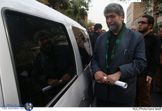 خداحافظی با استاد